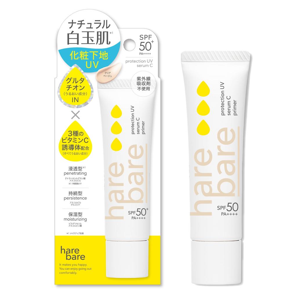 Harebare Protection UV Serum C Праймер 01 Clear Beige 30г формула Солнцезащитное средство База под макияж Без УФ-фильтров Содержит 3 типа производных витамина С