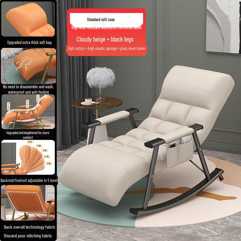 Легкое роскошное кресло-реклайнер: Складное кресло-качалка для гостиной или балкона, идеально подходит для отдыха и обеденных перерывов.