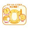 Agatsuma Anpanman Auxiliary Toilet Seat with Step 1 Piece 2-way (x 1)