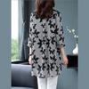 Women Casual  Lapel Button Up Loose Casual Chiffon Shirt Printed Long Sleeve Top  Cardigan