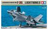Пластиковая модель самолета Lockheed Martin F-35B Lightning II масштаба 1/48 TAMIYA №125 61125