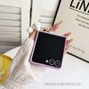 Samsung Z Flip7 Frosted Skin-Feel Case with Hand Strap - Drop-Proof Protective Cover for Flip6