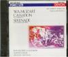 CD KANTOROW JEANJACK MOZART HAGER Моцарт Кассация соль мажор и т.д.. COCO85074  1998 Япония Классический Б/У