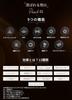 [Bijin Hyakka RF Facial Beauty Device No. 1] ANLAN RF Hot and Cold Facial Beauty Device PRO RF EMS Ion Facial Beauty Device Lift Care Facial Muscle Ca