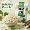 Lotte Рисовые хрустяшки со вкусом водорослей периллы 100 г | Хрустящая текстура, насыщенный вкус водорослей периллы, удобный перекус