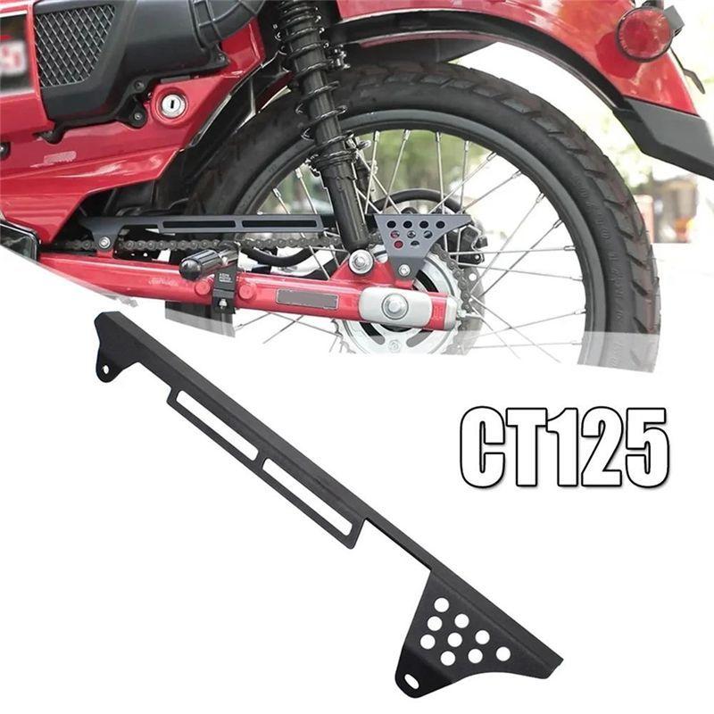 NEW-Chain Guards For Honda Hunter Cub Trail 125 Chain Protector Cover CT125 2020 2021 2022 Motorcycle Equipments Parts Accessori