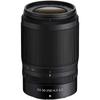 Nikon Telephoto Zoom Lens NIKKOR Z DX VR Z Mount DX Lens 50-250mm F/4.5-6.3 NZDXVR50-250