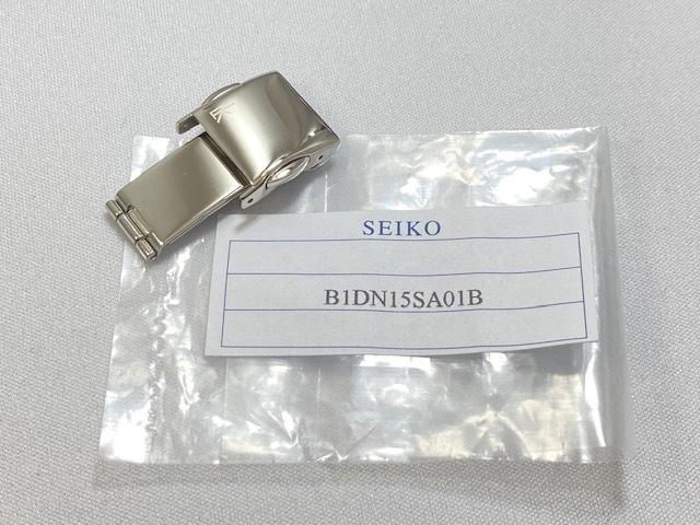 B1DN15SA01B Seiko Lukia Кожаный ремешок Оригинальная пряжка 15 мм Женские через SSVY129/1N01-0LZ0 (Доставка Nekoposu)