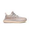 Adidas Yeezy Boost 350 V2 Kids 'Synth' (Unisex) Synth / Synth / Synth Kids' Casual Shoes FV5675