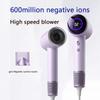 Фен Новый высокоскоростной фен с анионами Высокоскоростной фен Светодиодный дисплей Фен с насадкой 110В 220В 1600Вт высокая мощность
