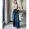 Trend Street Wide-leg Jeans Women's Spring and Autumn New Versatile High-waisted Loose and Thin Floor-mopping Jeans Tide