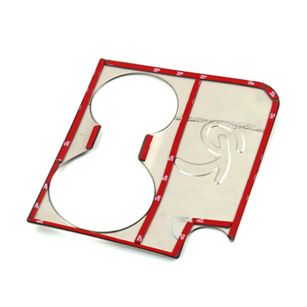 Для Kia Sportage R 2011-2015 панель переключения передач, держатель стакана для воды, крышка, отделка, внутреннее литье, защита из нержавеющей стали