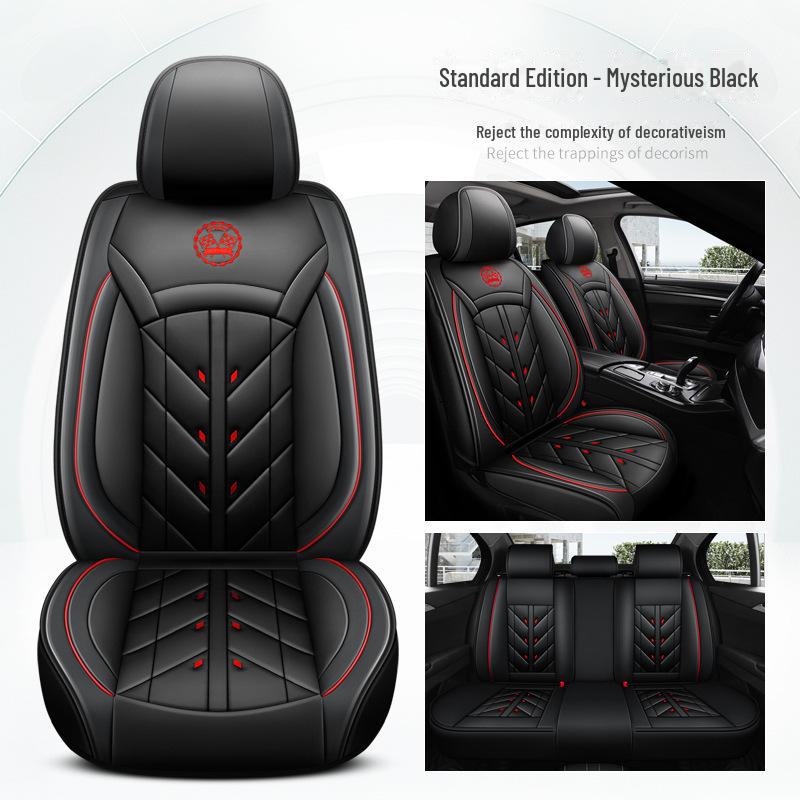 Universal Car Seat Cushion for Great Wall Cannon Pickup, Haval H6, Big Dog M6, First Love F7. Leather Full Cover Seat Cushion.