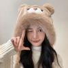 Plush Bear Pullover Cap Cute Winter Warm Hat Fashion Bear Ear Beanies Hat Streetwear