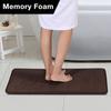 Bath Mat Flexible Anti-fade Solid Color Utility Anti-skid Water Absorbent Floor Carpet for Living Room