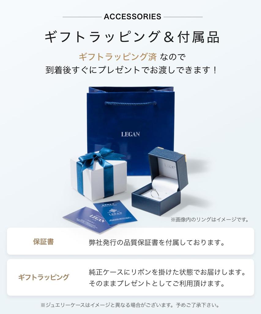 LEGAN Diamond Pink Size Natural Slim Wedding Made In Japan Ring, Gold, K18PG, 11, Diamond, Band, Women's,