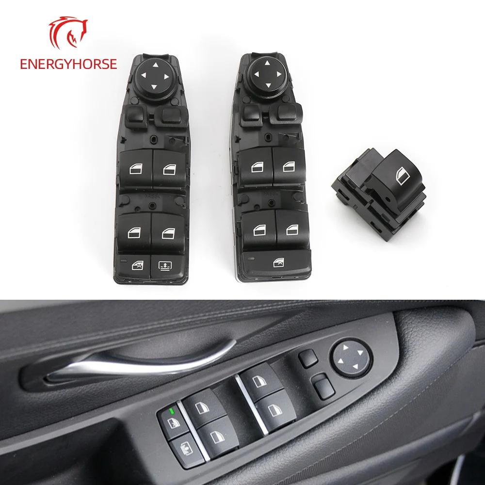 Для BMW 5 6 Серии F06 F07 F10 F11 X3 F25 Со стороны водителя Кнопка стеклоподъемника Главная кнопка управления 61319241956 61319241955