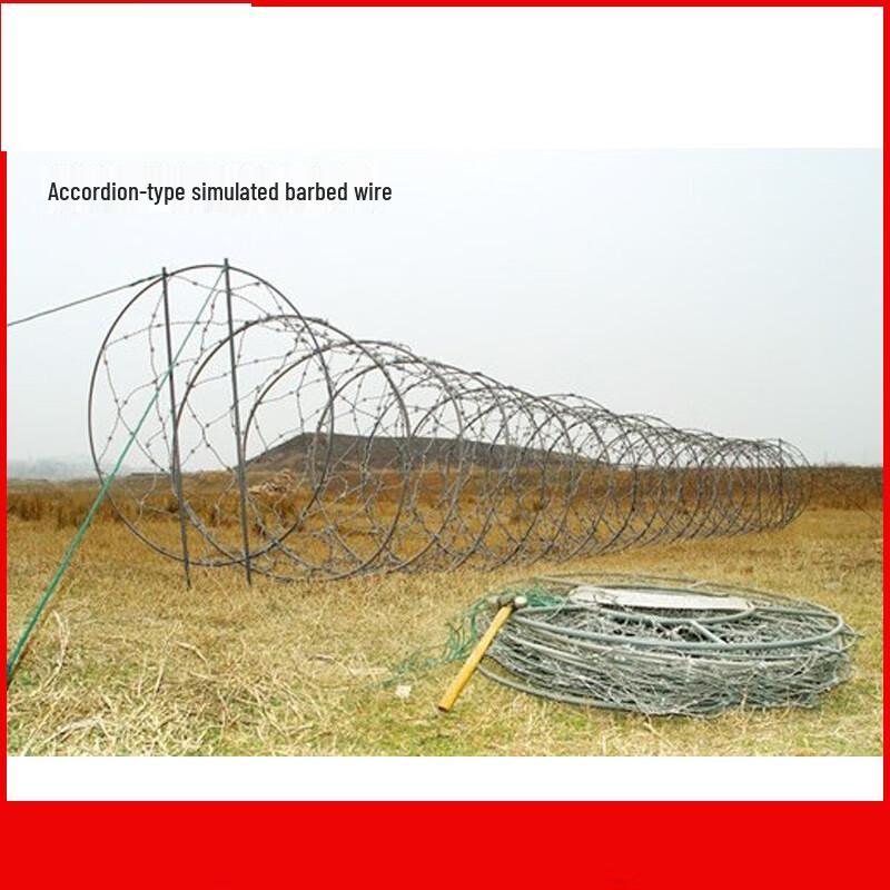 WEZHO Simulated Barbed Wire for Training