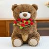 Rose Bear Teddy Bear with Hat, Flower Holding Plush Toy, Valentine's Day Birthday Gift for Girlfriend Women
