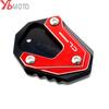 Для HONDA CL500 CL250 CL300 CL 250 300 500 2023 Аксессуары для мотоцикла Алюминиевая боковая подставка Удлинитель подножки Увеличить подкладку