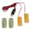 Преобразователь питания USB 2-в-1 Элиминаторы батареек D Заменяют 2 шт. 1,5 В D LR20 батарейки для пульта дистанционного управления светодиодными фонарями