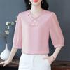 Solid Color Chiffon Shirt Women's Summer V Neck Bottoming Top 3/4 Sleeve Versatile Pullovers Chiffon Blouse