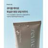 Healing Bird Revive Hair Protein Bonding Treatment / Уход за глубокими повреждениями 200мл+200мл
