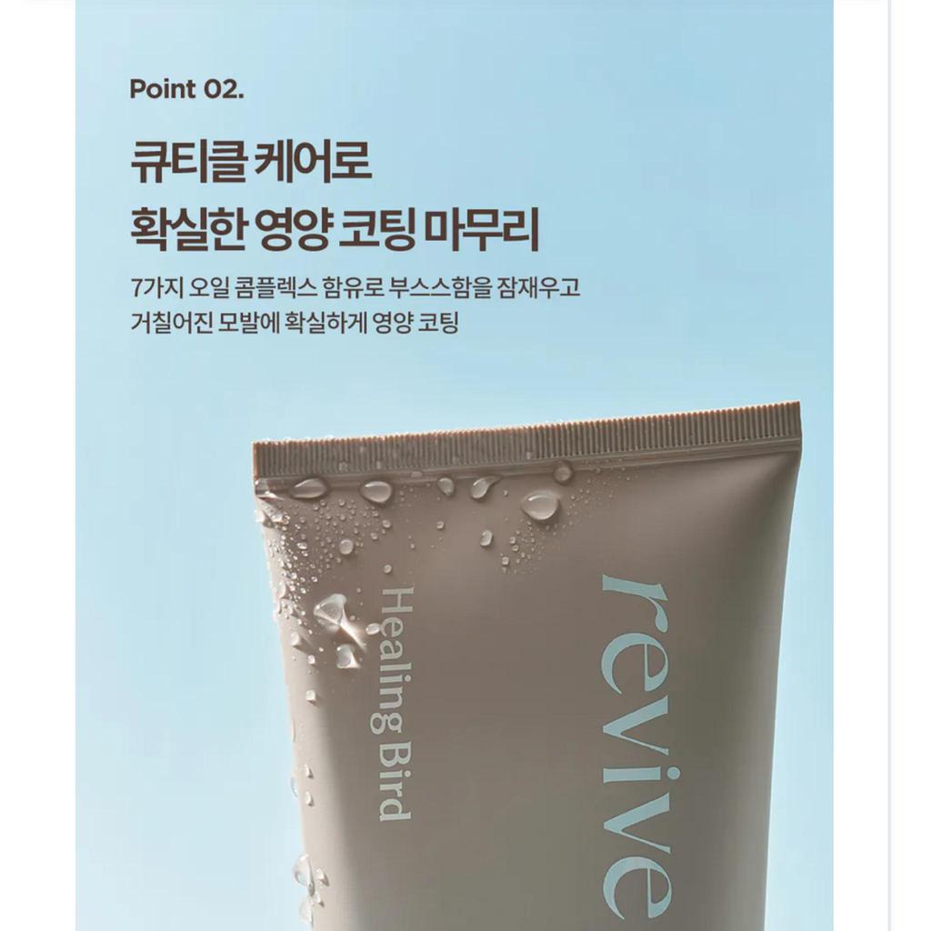 Healing Bird Revive Hair Protein Bonding Treatment / Уход за глубокими повреждениями 200мл+200мл