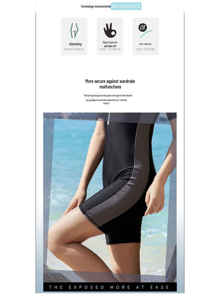 Быстросохнущий консервативный мужской слитный купальник с солнцезащитой