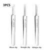 3 шт. ультратонкие пинцеты No 5 для удаления черных прыщей, зажимы для салонов красоты, специальные инструменты для выскабливания и закрытия артефактов, иглы для удаления прыщей