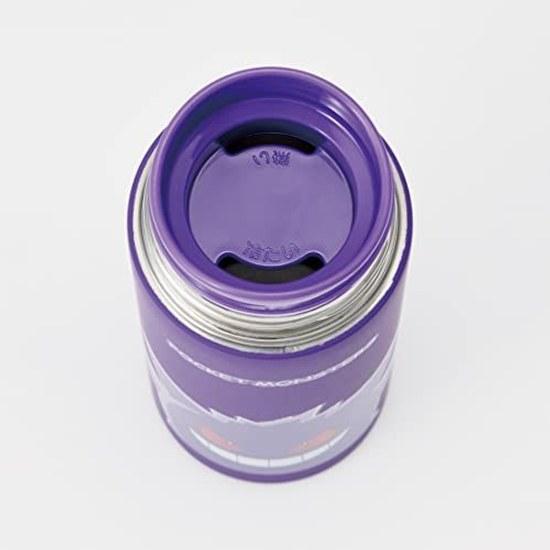 Skater Stainless Steel Mug Bottle 350ml Insulation Cold Retention Vacuum Structure Water Pokémon Gengar SMBC4B-A