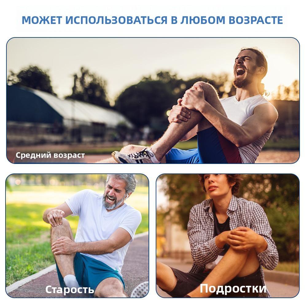 Gentle Knee Rapid Relief Patch - Natural Herbal Joint Care