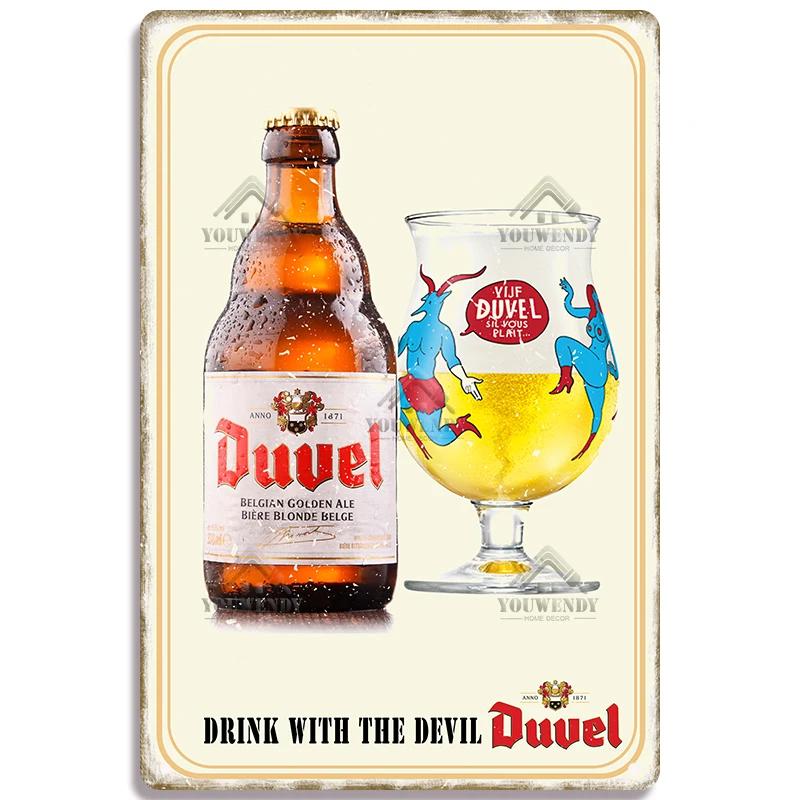 Metal Tin Sign Poster for Pub, Bar, Man Cave, Club, Wall Decoration, Vintage, Belgium, Beer Brand, Decorative Plaque, 20x30cm