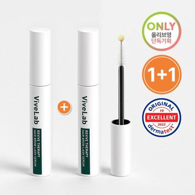 Двойной набор сыворотки для бровей и ресниц Revive Therapy Hair Brow Lash Serum