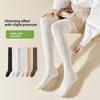 Female Spring and Autumn Solid Color Vertical Stripe All Kinds of Pressure Show Thin Preppy Style Calf Socks