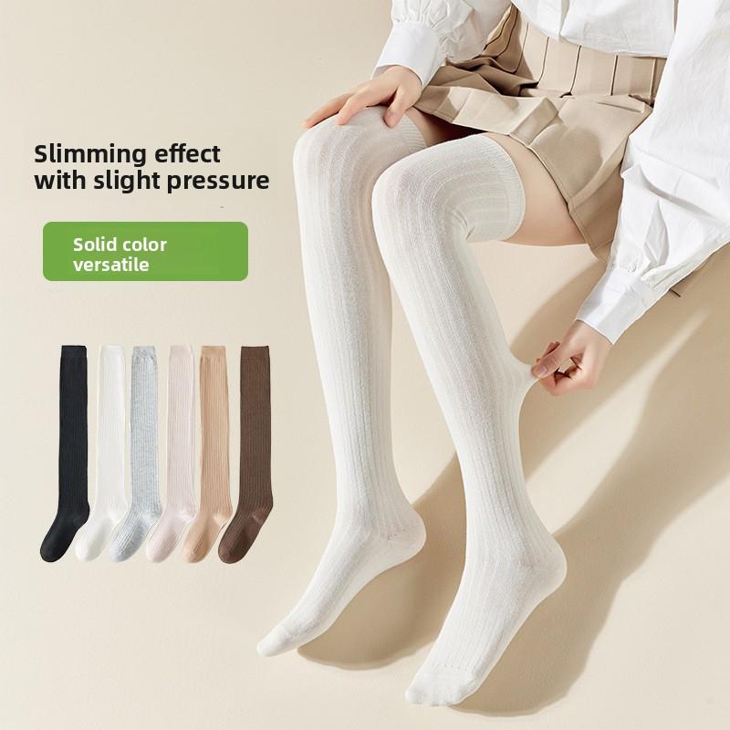 Female Spring and Autumn Solid Color Vertical Stripe All Kinds of Pressure Show Thin Preppy Style Calf Socks