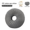 Подушка для пирсинга, для сна на боку, для облегчения боли в ухе, для снижения давления, мягкая, удобная, одноместная