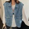 Women's Mid-Length Spring/Fall Denim Vest - 2022 Korean Style, Fashionable and Loose Fit