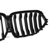 Car Front Radiator Kidney Bumper Hood Grille for BMW X6 G06 M60I LCI 2024-UP Front Bumper Grille Glossy Black Single Line