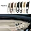HUALIC 7pcs Left Handle for BMW 5 Series F10 F18 Left Drive LHD Carbon Fiber Car Interior Door Handle Plate Decorative