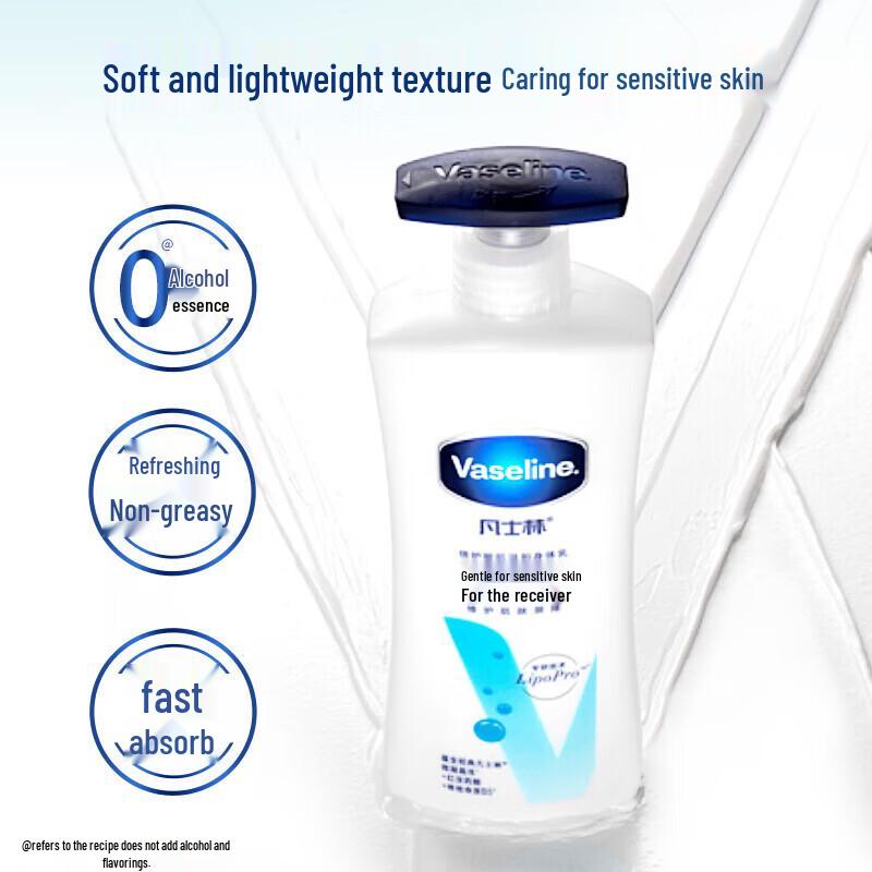 Vaseline Gentle Body Lotion & Baby Jelly Skincare Set