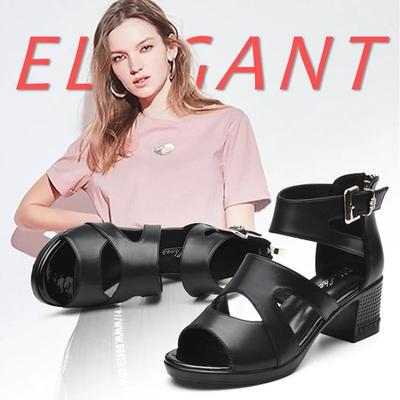 Женская обувь Нескользящие горячие сандалии для женщин на танкетке с платформой Водонепроницаемый открытый носок в продаже и оптом в тренде