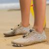 Обувь для ручьев, обувь для активного отдыха, обувь для ходьбы по воде, парная пляжная обувь для плавания, обувь для хайкинга с пятью пальцами