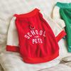 [Pet] Baseball Jumper M Red
