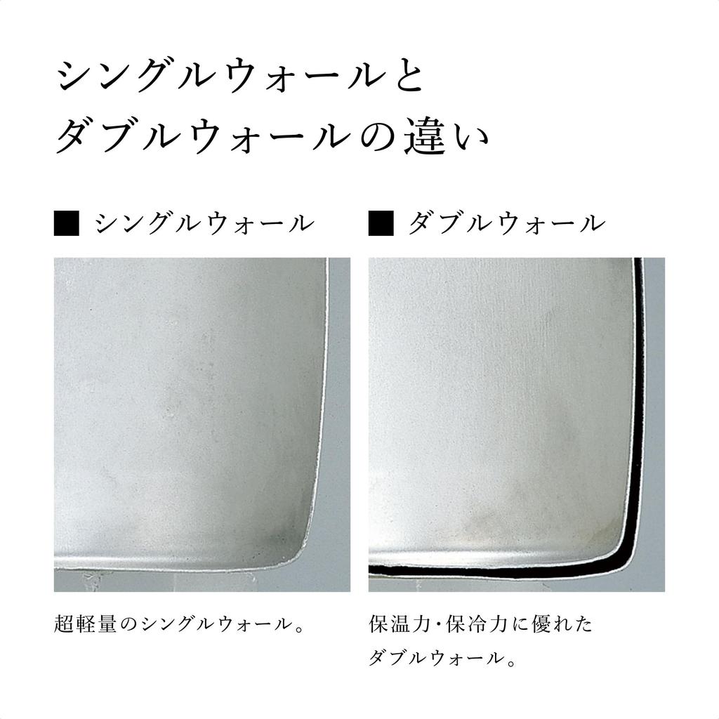 Snow Peak Cup Titanium Single Mug 450ml Lightweight Cup for Outdoor Camping Mug/Sierra MG-143