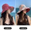 Flower bucket hat women's summer sunscreen sunshade UV protection casual big eaves big head circumference double-sided basin hat sun hat