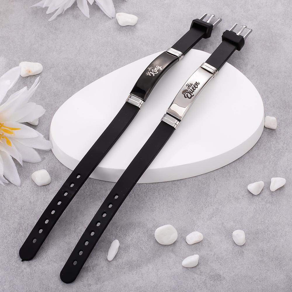 Европейские и американские регулируемые силиконовые браслеты-короны для пар - дизайн QUEEN & KING