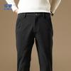 Romon Men's Fleece-Lined Twill Casual Trousers