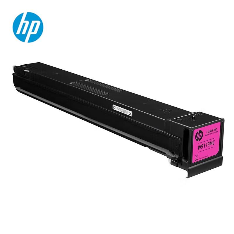 HP W9173MC Magenta Original Toner Cartridge