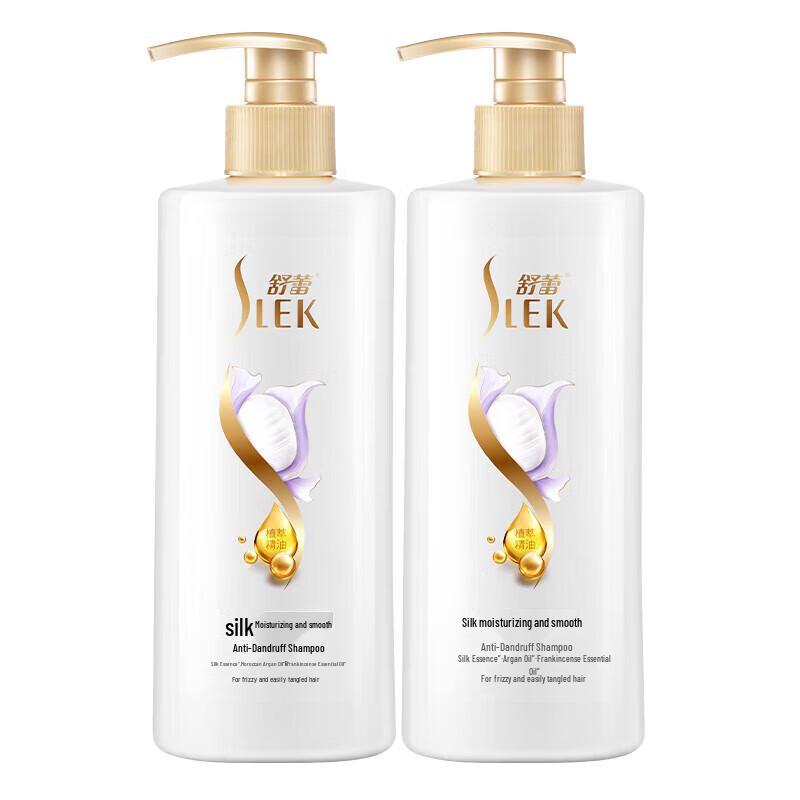 Slek PRO Anti-Dandruff Oil Control Shampoo Gift Set